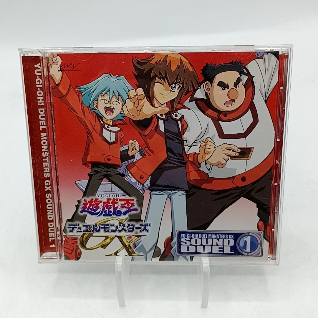 CD 遊☆戯☆王デュエルモンスターズGX SOUND DUEL1 遊戯王 JAM Project