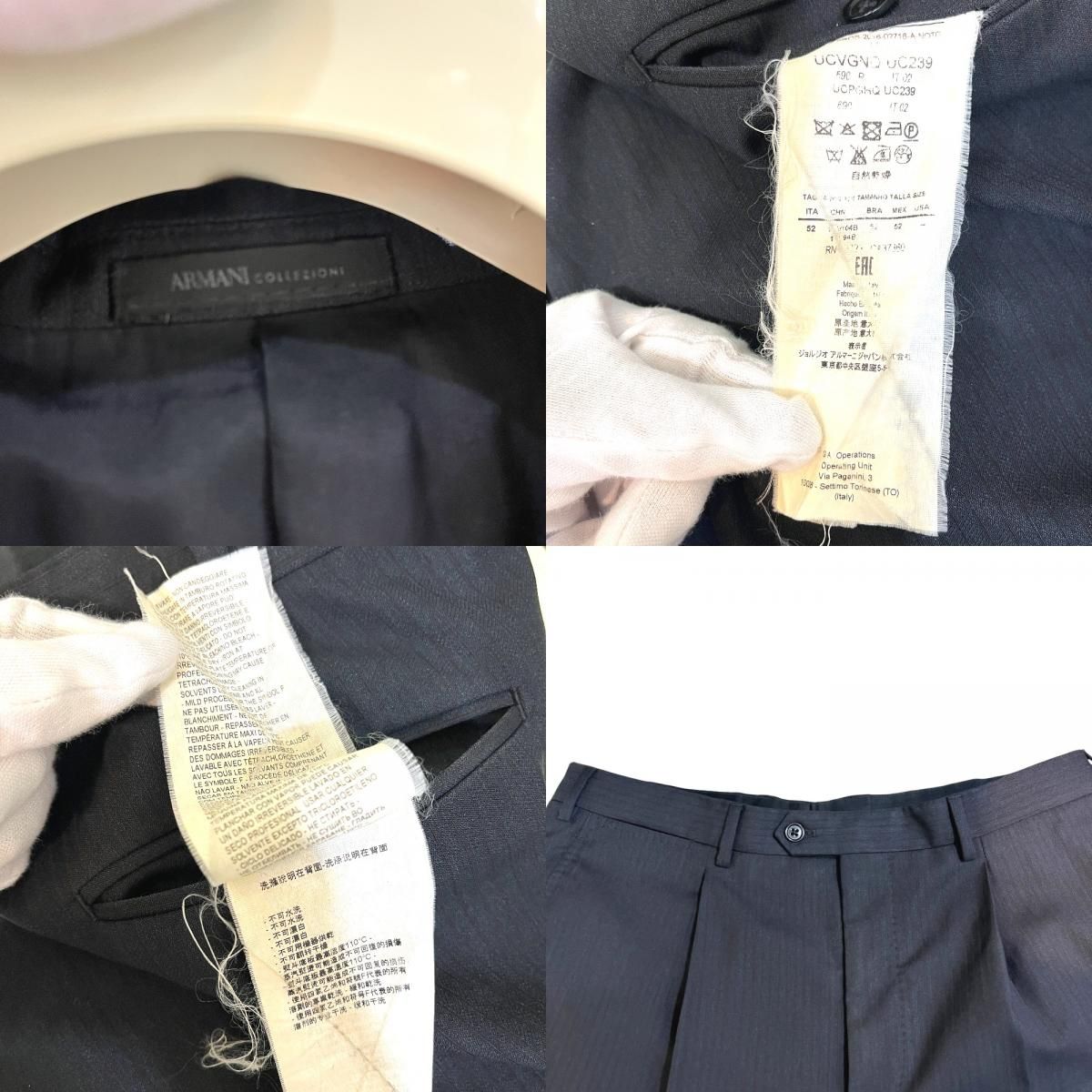 ARMANI COLLEZIONI アルマーニコレッツォーニ スーツ シングル ウール 