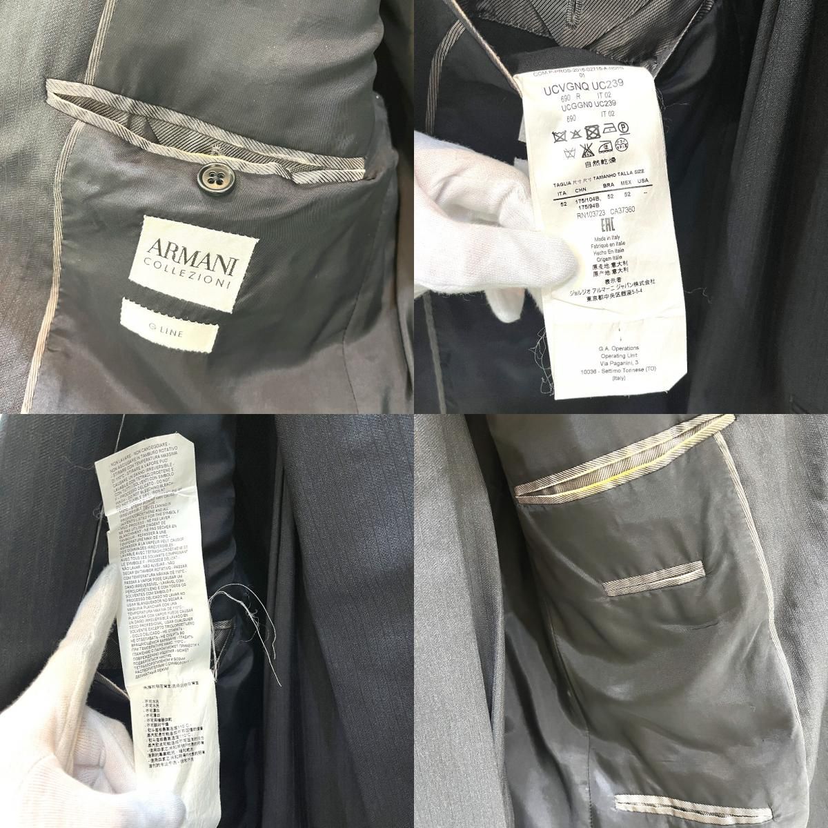 ARMANI COLLEZIONI アルマーニコレッツォーニ スーツ シングル ウール 
