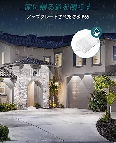 WNSNOU便利型超明るいLED蛍光灯 器具一体型 16W省エネタイプ 1700ルーメン 昼光色6500K 180°広角ledイルミネーションランプ プラグ付(43CM)送料無料 cea08a67