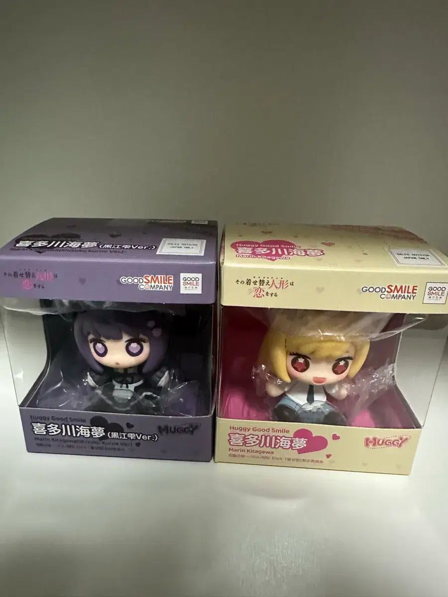 まとめ売り LOVE YOURSELF 承 'Her' グッドスマイルカンパニー ビスクドール マリン 日野森 雫フィギュア