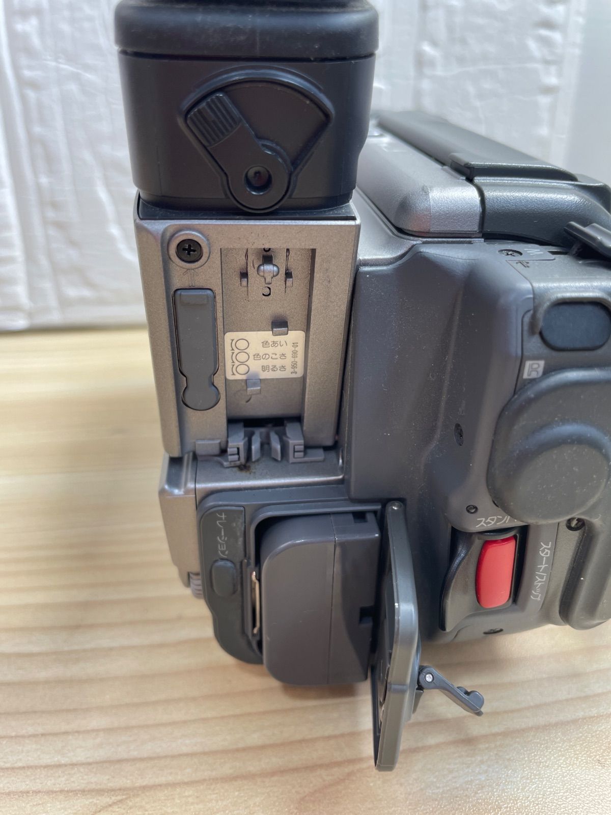 動作未確認/ジャンク】SONY Handycam video Hi8 CCD-TR2 ビデオカメラ 動作未確認/ジャンク】SONY Handycam video Hi8 CCD-TR2 ビデオカメラ