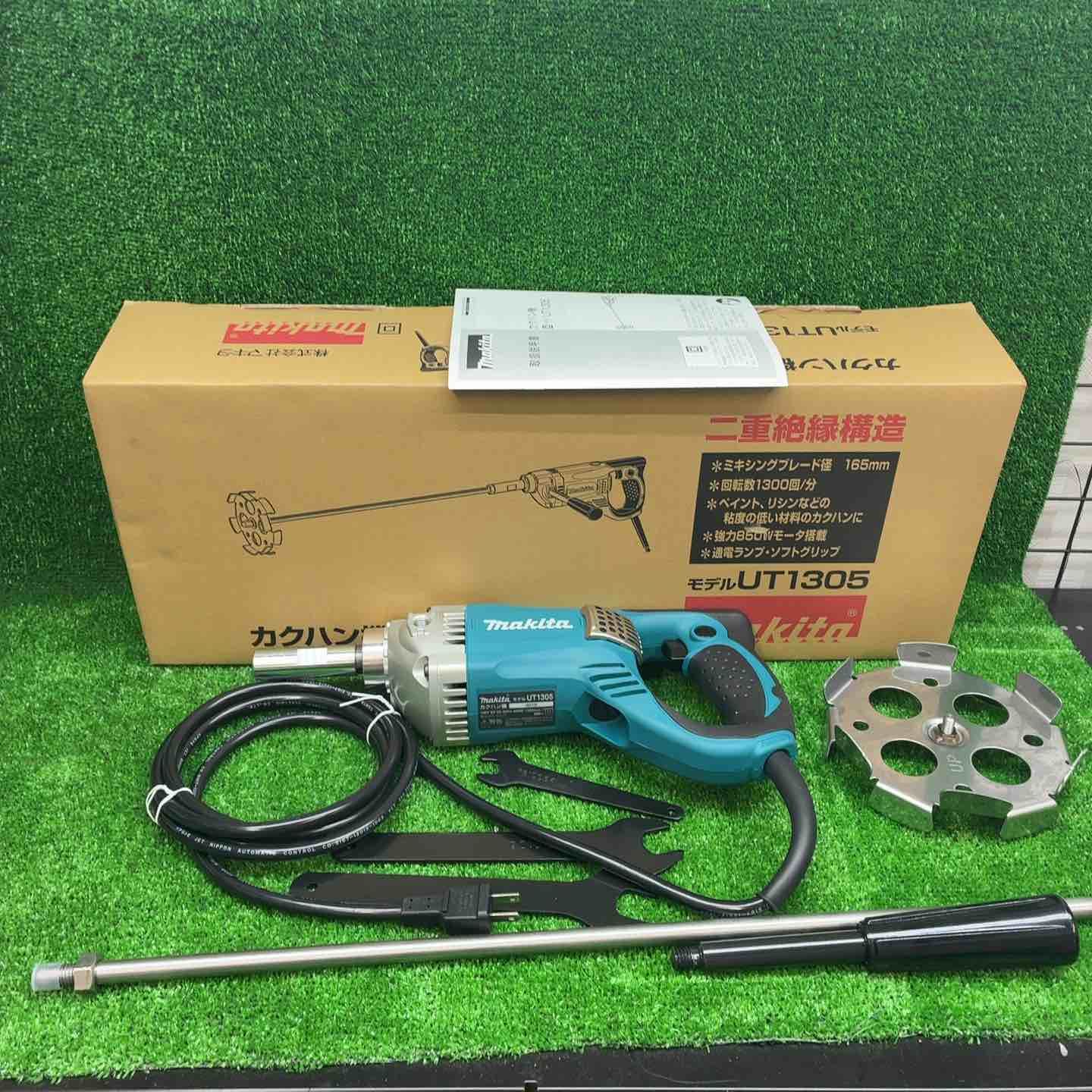 【未使用品】マキタ(makita) コンクリートかくはん機 UT1305【藤沢店】