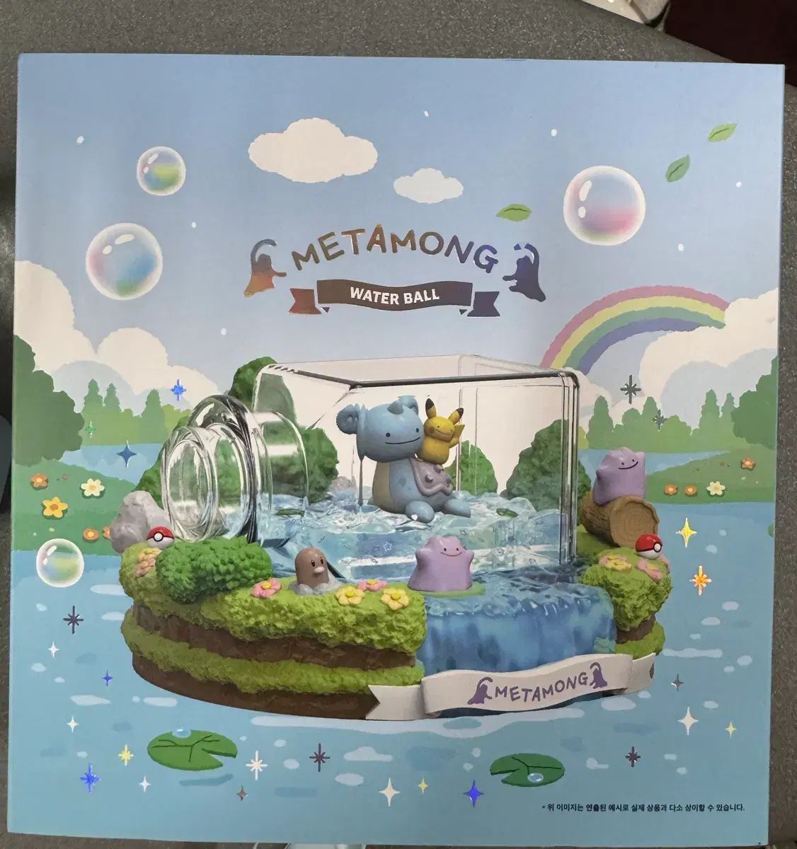 ポケットモンスター メタモン ウォーターボール フィギュア 開封版