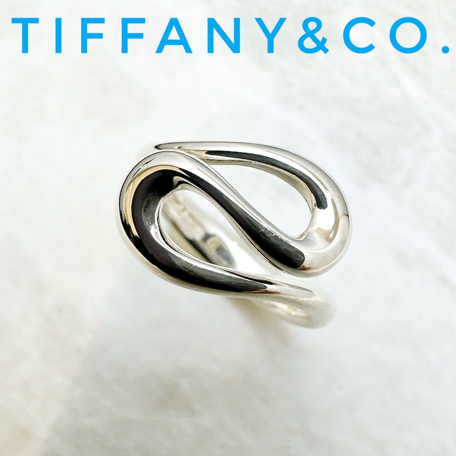 Tiffany & Co. シルバー オープンウェーブ 美品🌟Tiffany＆Co. オープンウェーブ シルバー リング 約10 号 U