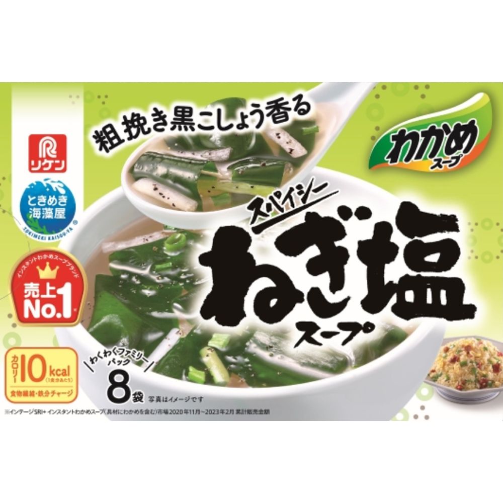 理研ビタミン わかめスープ スパイシーねぎ塩スープ 8袋 - メルカリ