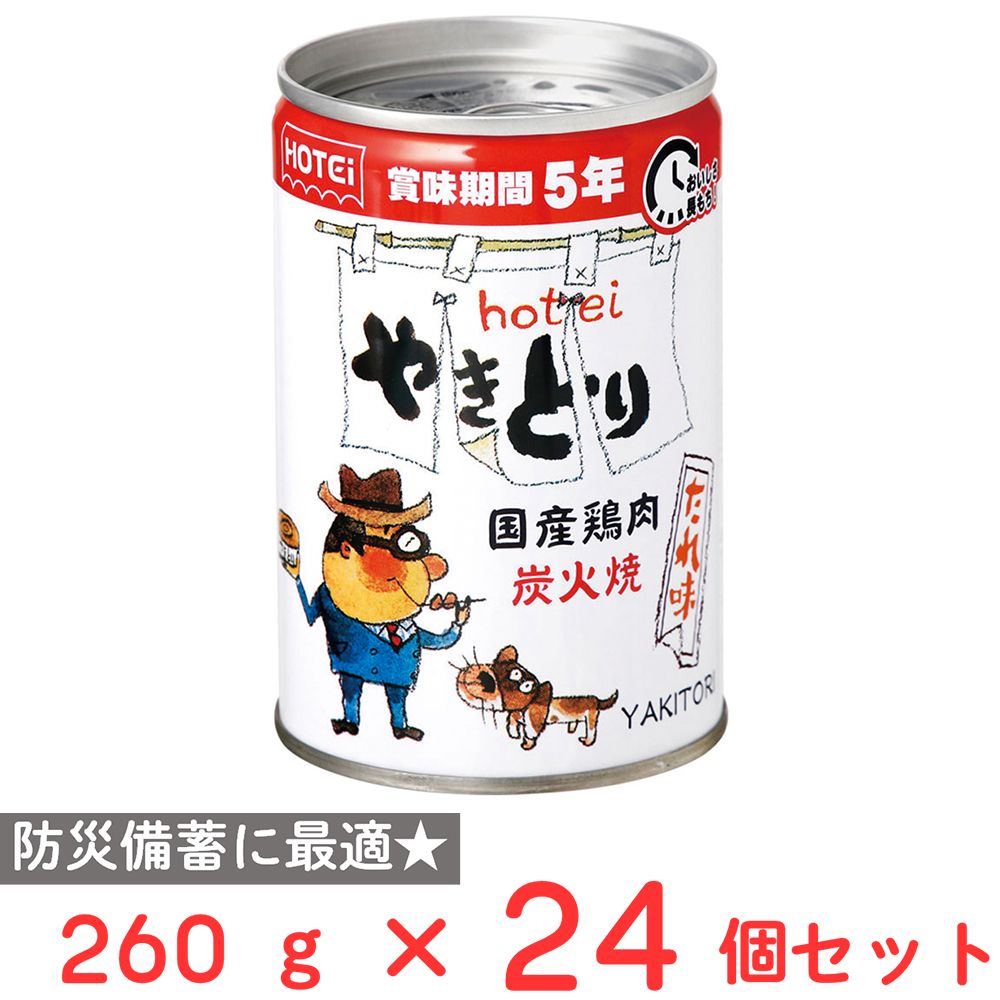 本 3冊セット クリニカルカイロプラクティック 総覧 マネジメン