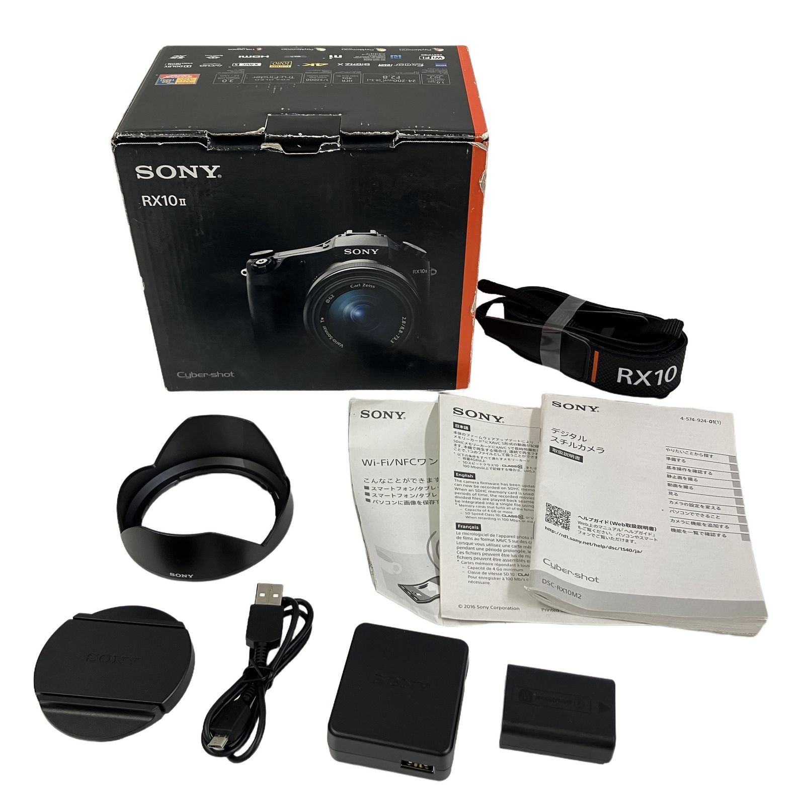 SONY ソニー サイバーショット DSC-RX10M2 デジタルスチールカメラ