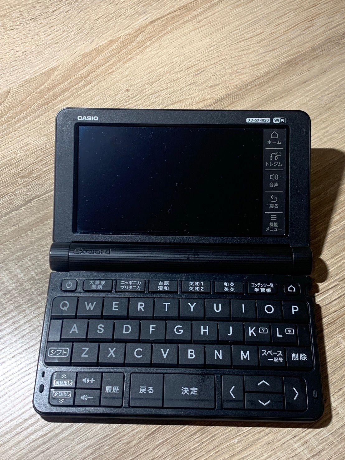 0912 Casio EX-word XD-SX4820 ブラック 動作確認済み 美品 【ネ】 0912 Casio EX-word XD-SX4820 ブラック 動作確認済み 美品 【ネ】