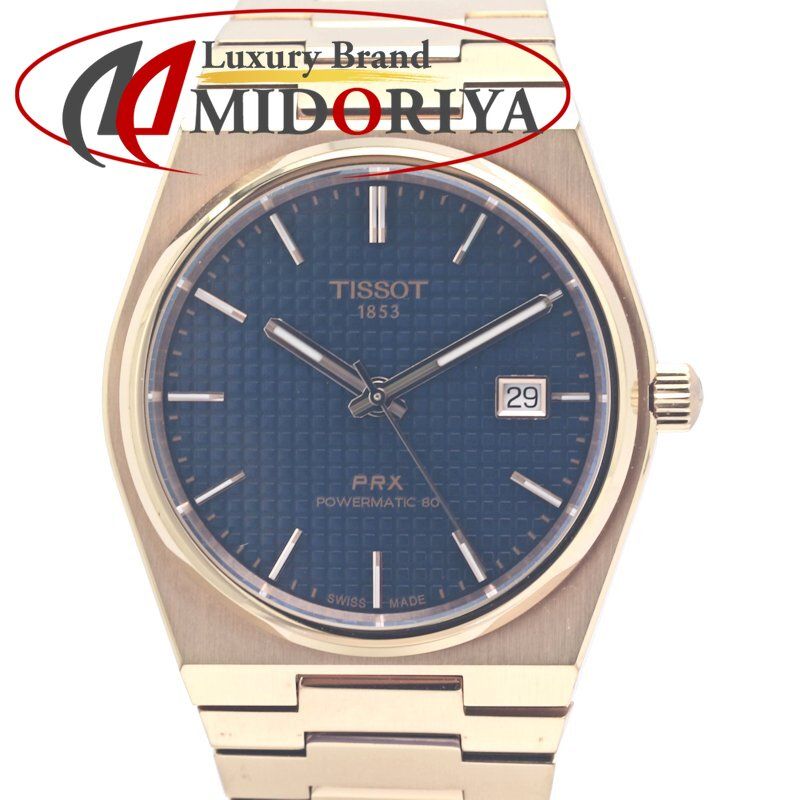 TISSOT ティソ ピーアールエックス PRX パワーマティック80 T137.407.33.041.00【中古】腕時計 メンズ /40396