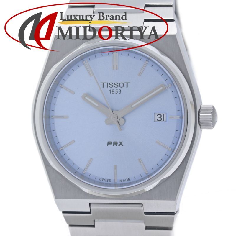 TISSOT ティソ PRX T137.210.11.351.00 ユニセックス ボーイズ【2024年購入/保護シール付き】【未使用】腕時計 ボーイズ ステンレススチール /40397