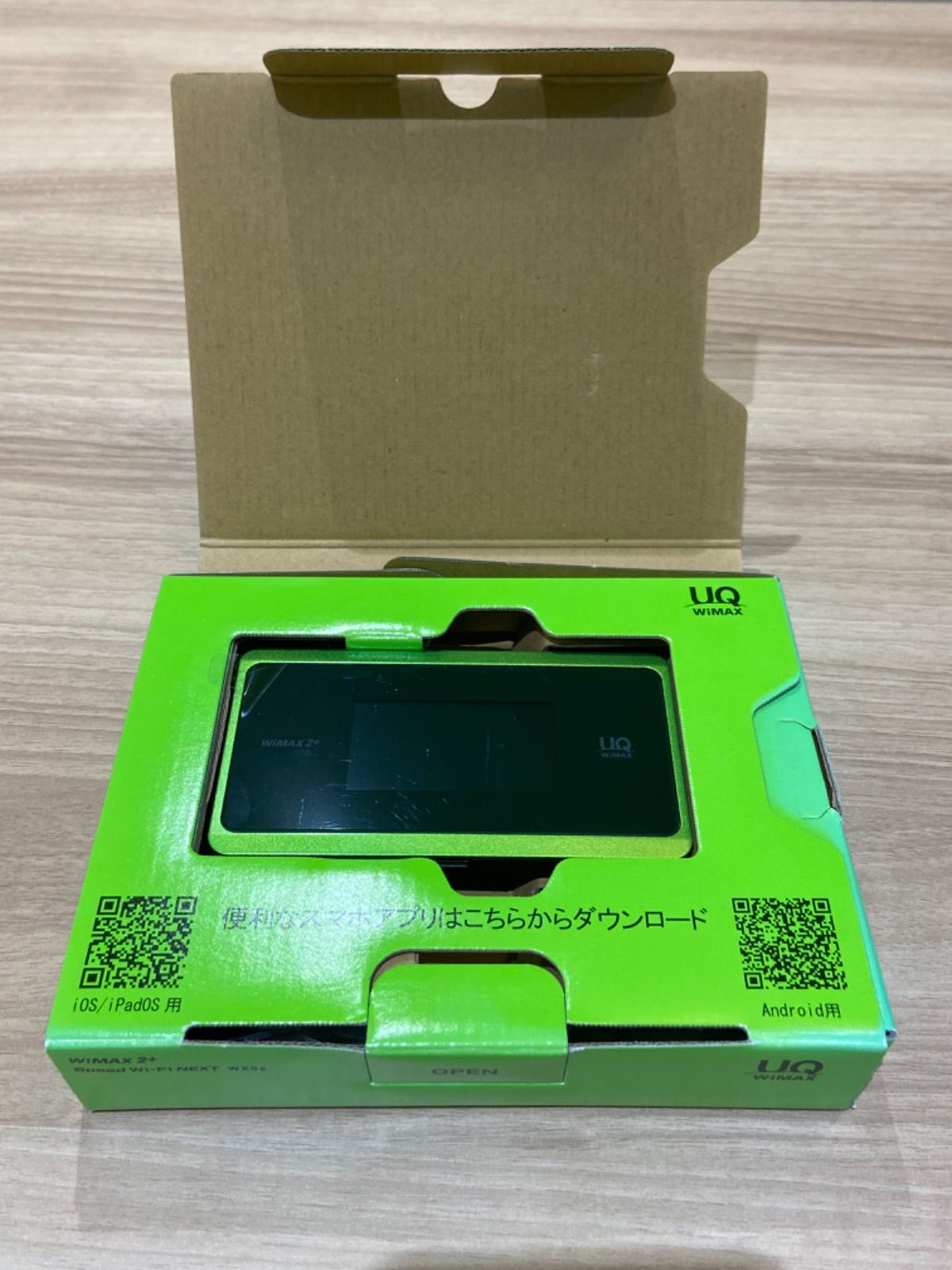 美品・箱付】WX06 ライムグリーン WiMAX2+ モバイルルーター - メルカリ