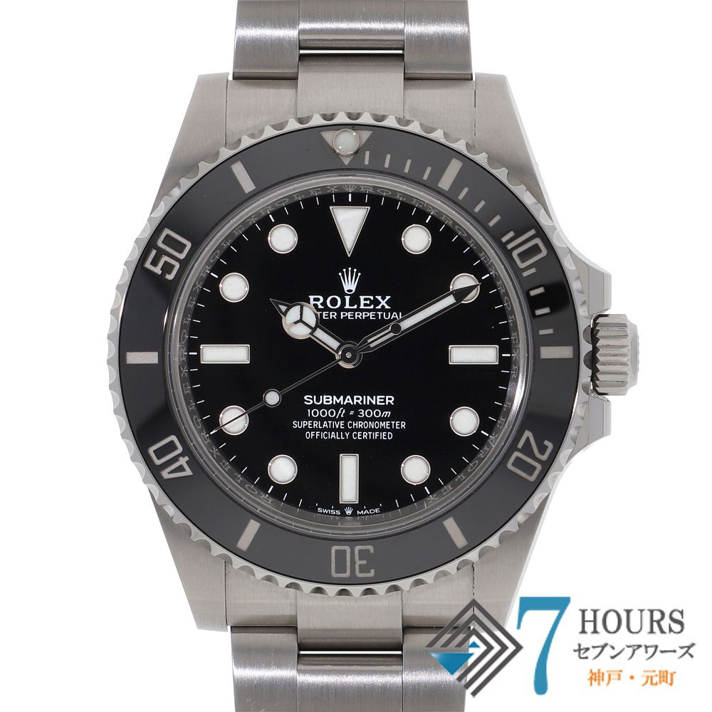 142304 ROLEX ロレックス 124060 サブマリーナ ブラック ステンレス ランダム番 自動巻き 純正ボックス