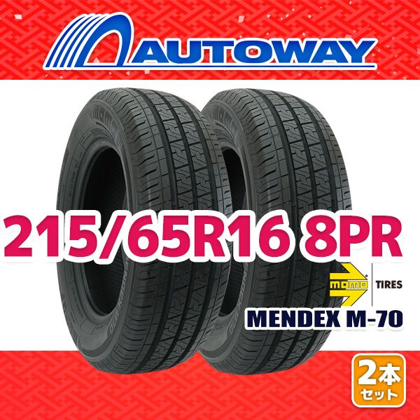 【AUTOWAY】 新品 215/65R16 サマータイヤ MOMO Tires MENDEX M-70 16インチ 2本セット 夏タイヤ オートウェイ