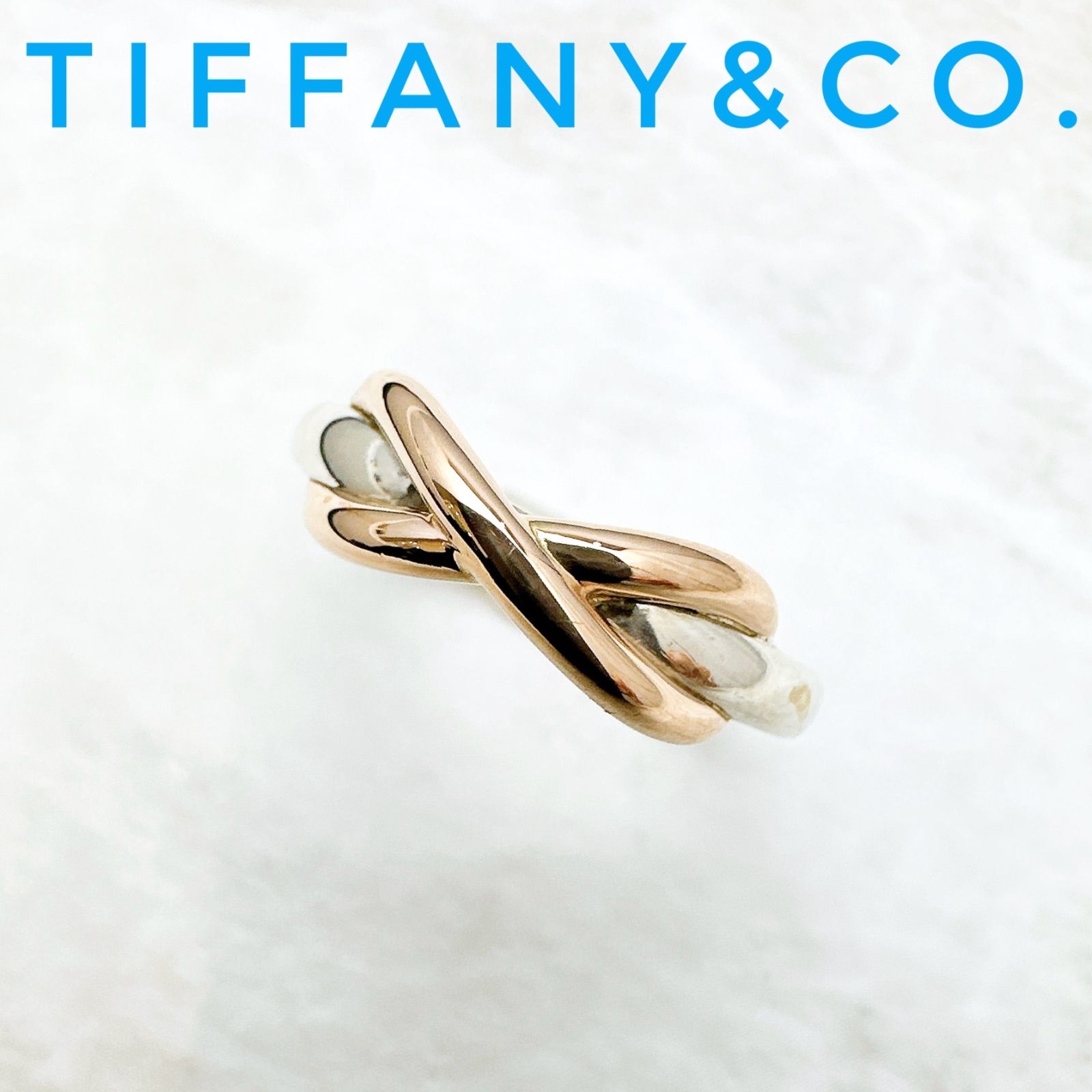 美品🌟Tiffany＆Co. インフィニティ シルバーピンクゴールド リング 約