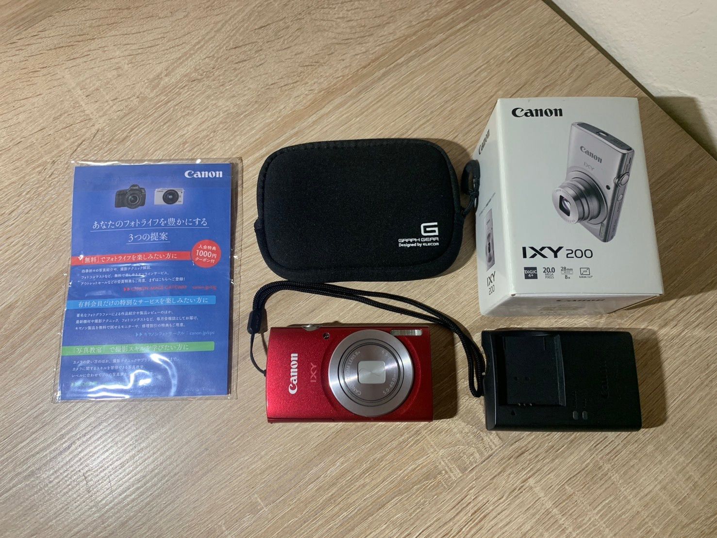 Canon IXY 200 シルバー 簡易動作確認済