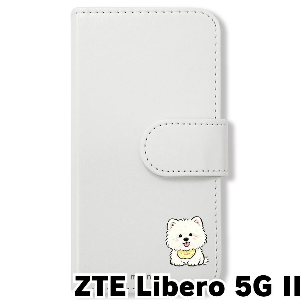 未使用 Libero 5G II ホワイト ZTE Libero 5G II ワイモバイル