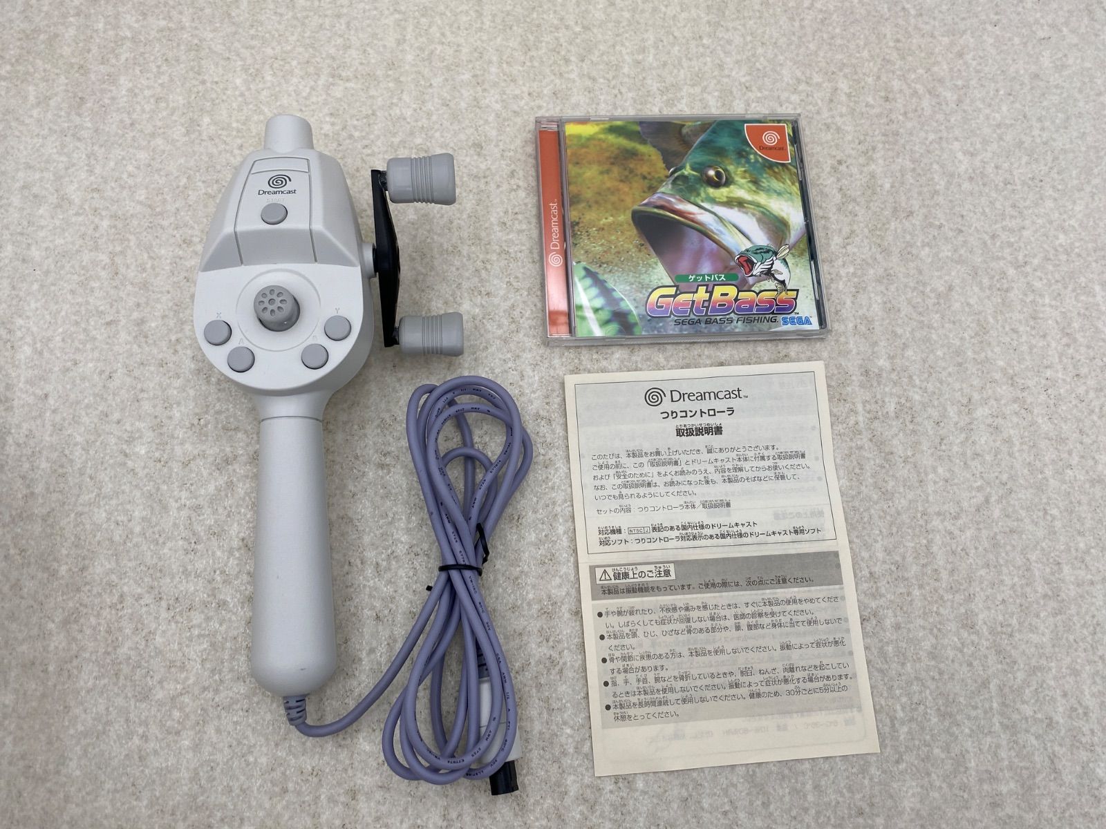 ドリームキャスト ゲットバスつりコントローラセット - メルカリ