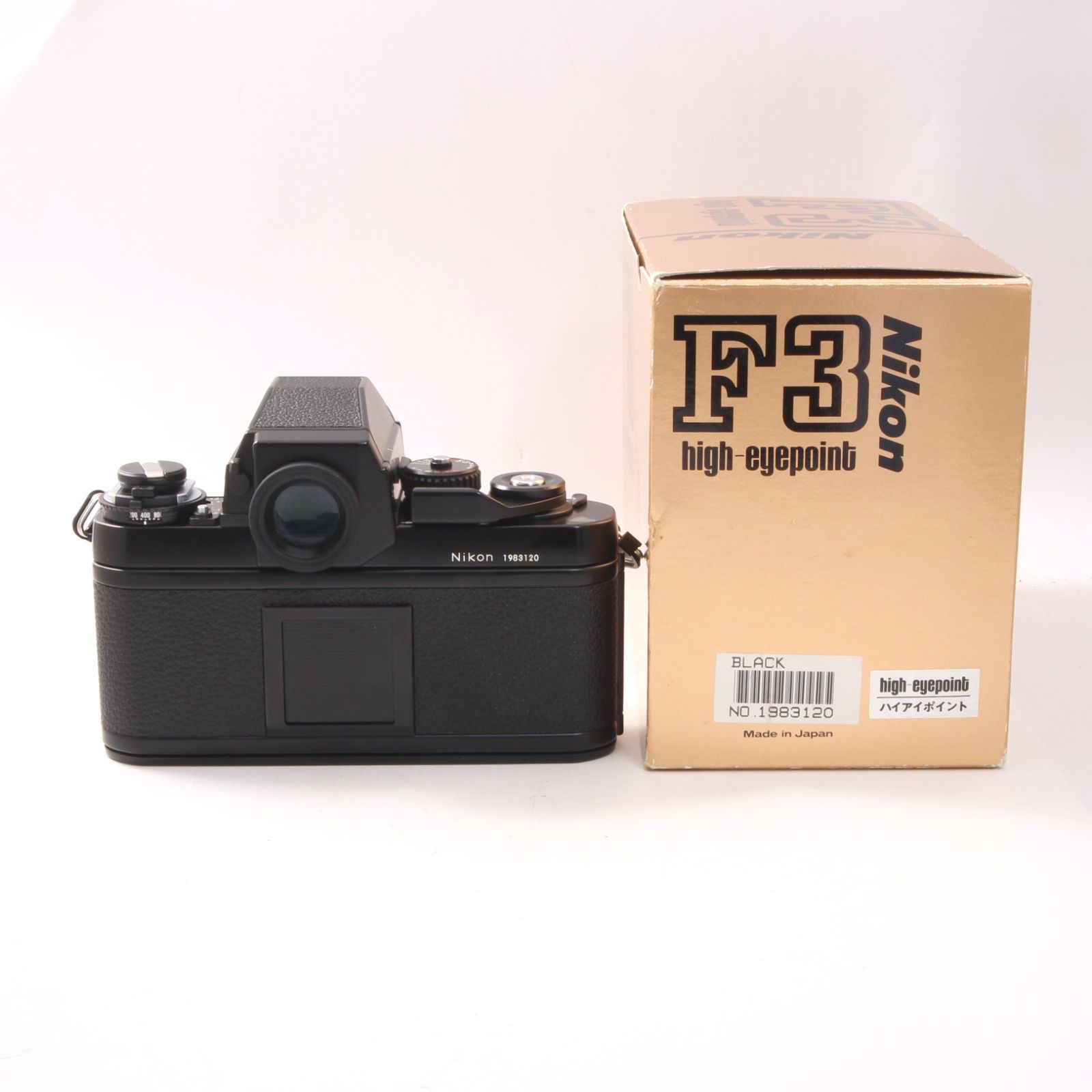 元箱付】 Nikon ニコン F3 HP フィルムカメラ 後期198万台 - メルカリ 元箱付】 Nikon ニコン F3 HP フィルムカメラ 後期198万台 - メルカリ