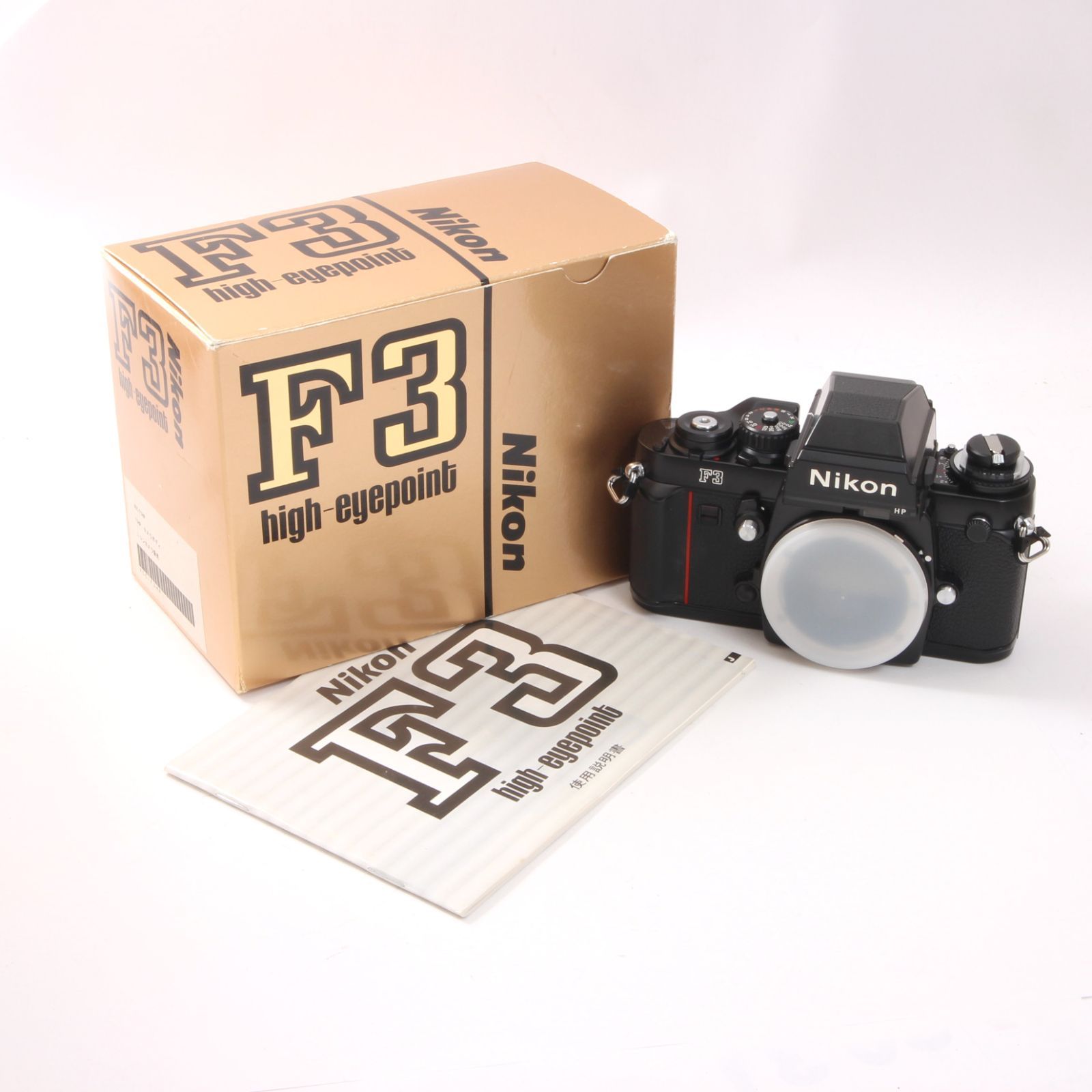 【元箱付】 Nikon ニコン F3 HP フィルムカメラ 後期198万台