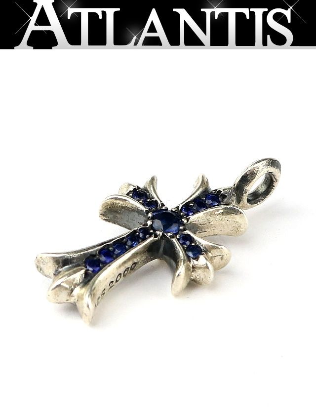 CHROME HEARTS 新宿店 クロムハーツ タイニーファットクロス サファイヤ チャーム ペンダント メンズ シルバーSV925 30820