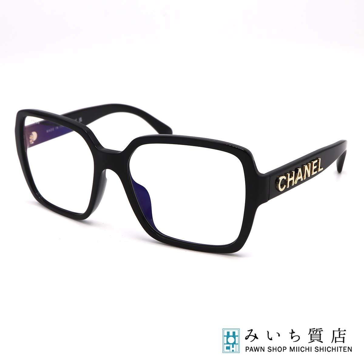 CHANEL シャネル サングラス 5408-S-A c.622/SB 56□17 スクエア イエロー系レンズ 度なし 箱保取説クロス 25s1395-1