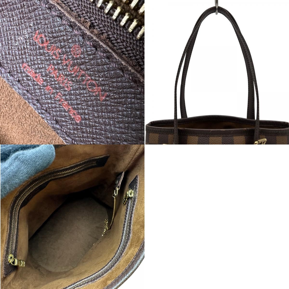 ルイ・ヴィトン LOUIS VUITTON マレ N42240 ブラウン ダミエ/レザー