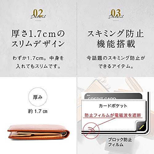 [ムラ] 財布 イタリアンレザー フルグレインレザー メンズ 二つ折り スキミング防止 本革 (イタリアン/ブラック)pms 530cd8c8