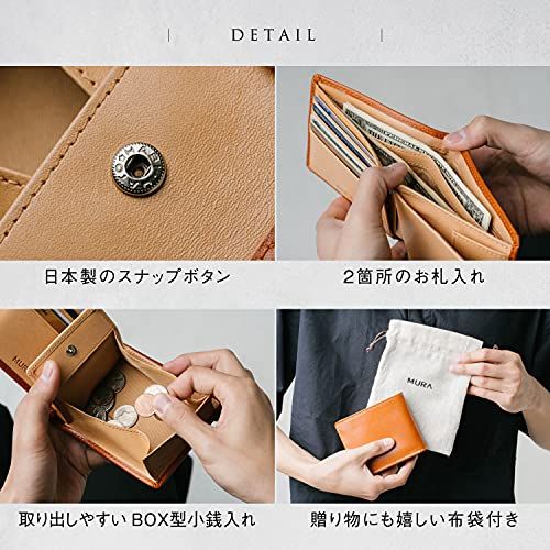 [ムラ] 財布 イタリアンレザー フルグレインレザー メンズ 二つ折り スキミング防止 本革 (イタリアン/ブラック)pms 530cd8c8