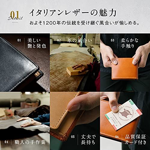 [ムラ] 財布 イタリアンレザー フルグレインレザー メンズ 二つ折り スキミング防止 本革 (イタリアン/ブラック)pms 530cd8c8