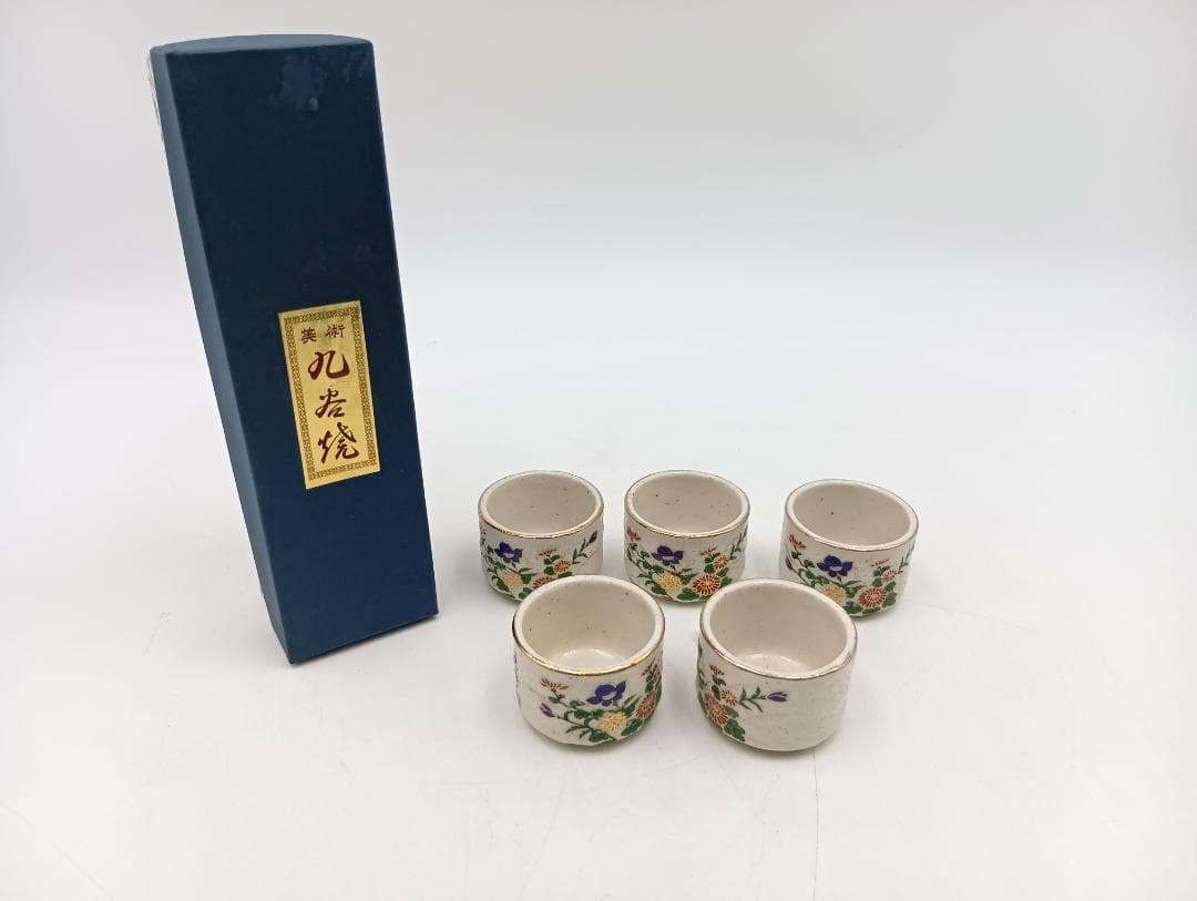 九谷焼 美峰作 お猪口 ぐい吞み 5客セット 金彩花図_Y 5828 - メルカリ