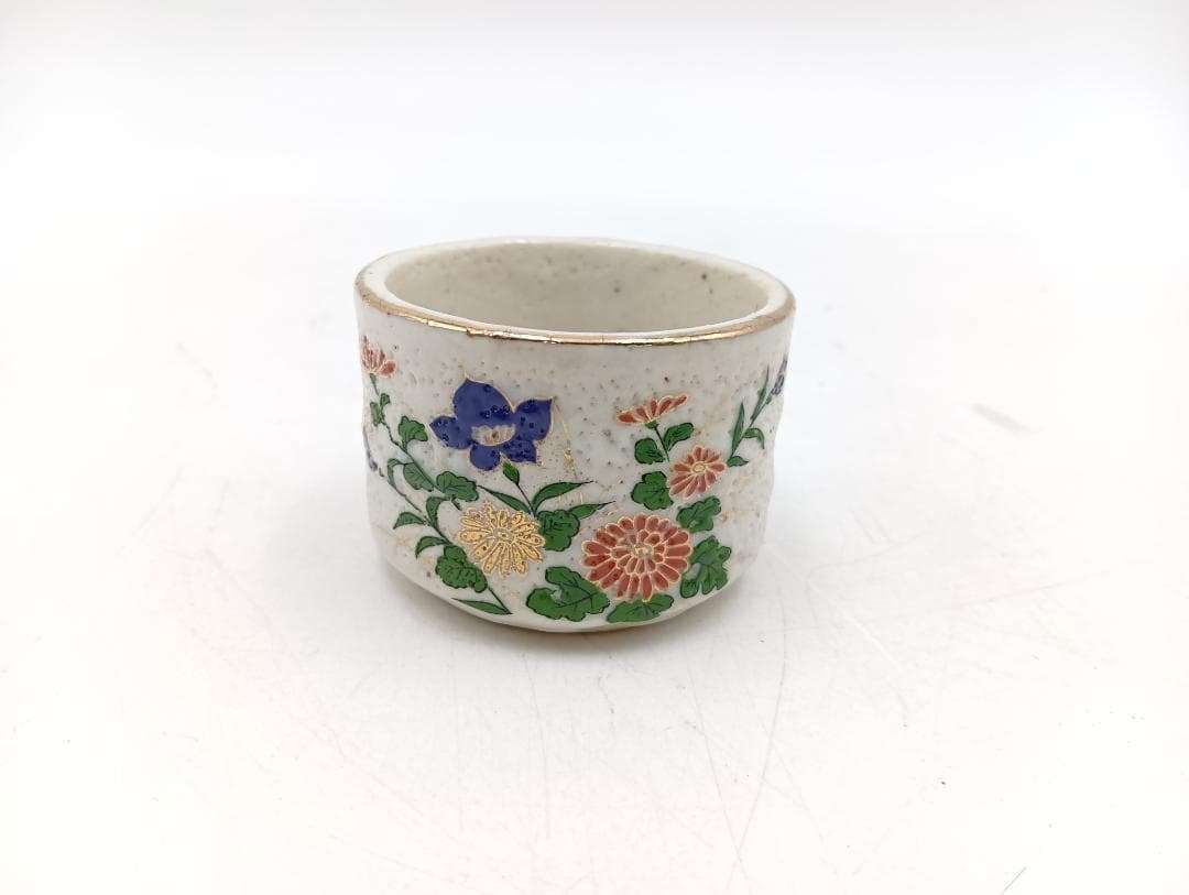 九谷焼 美峰作 お猪口 ぐい吞み 5客セット 金彩花図_Y 5828 - メルカリ