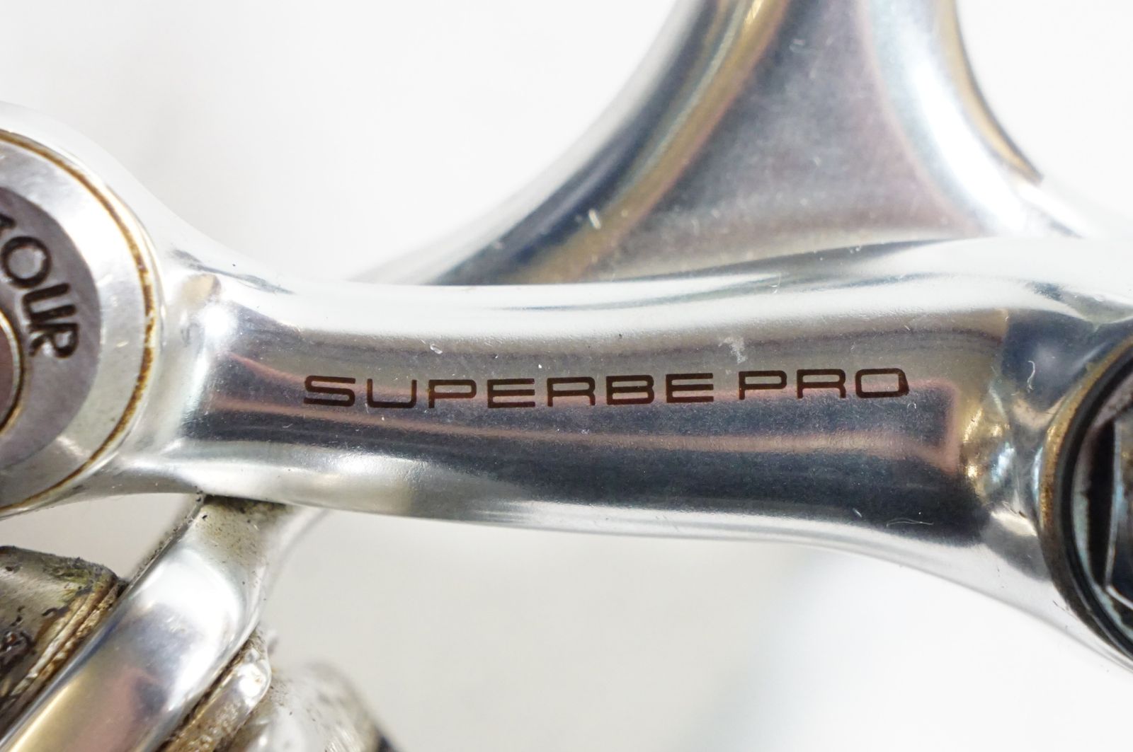SUNTOUR 「サンツアー」 SUPERBE PRO キャリパーブレーキセット