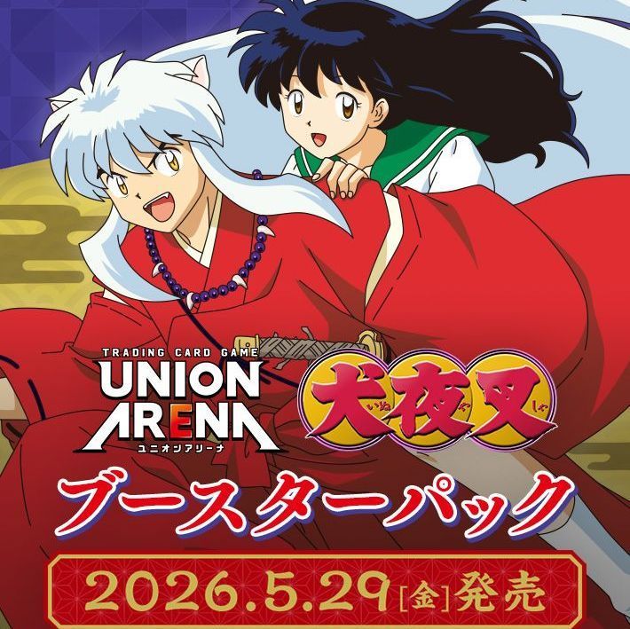 犬夜叉カード 予約受付中】犬夜叉 新品 未開封 BOX 箱 ユニオンアリーナ /UNION