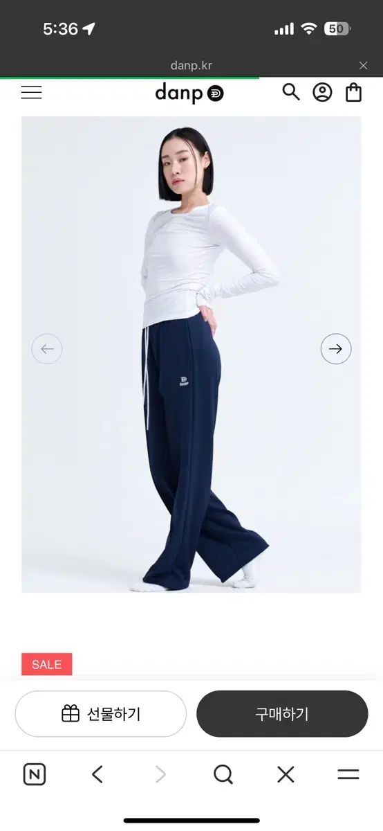 ダンフ ピンタック ジャージ パンツ ネイビー S