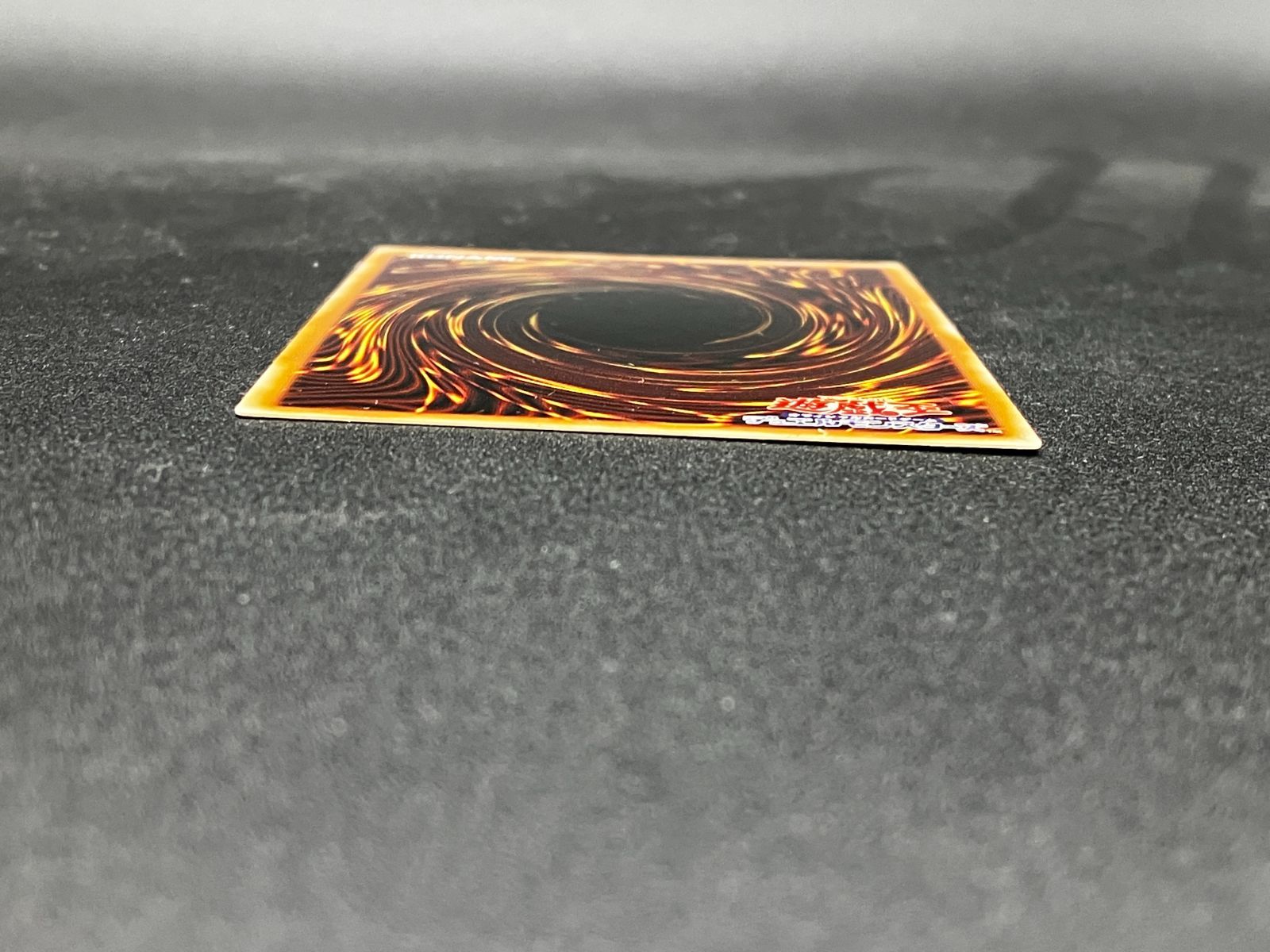 遊戯王OCG デュエルモンスターズ 禁じられた聖冠 プリズマティック