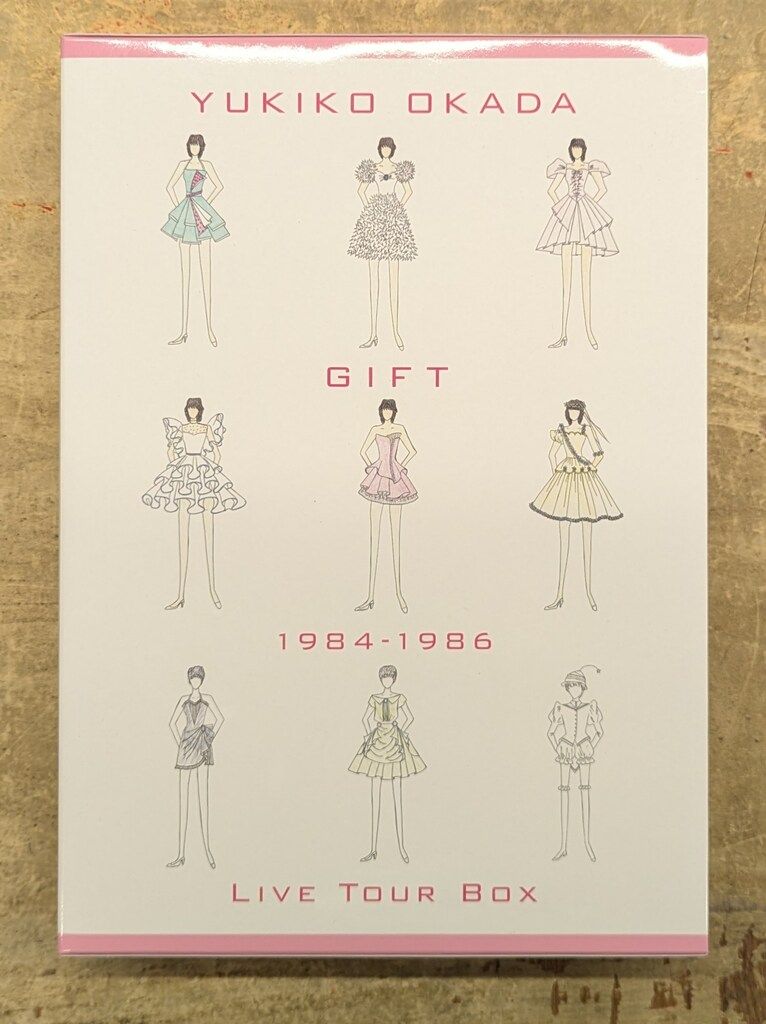 岡田有希子 GIFT 1984-1986 LIVE TOUR BOX - メルカリ