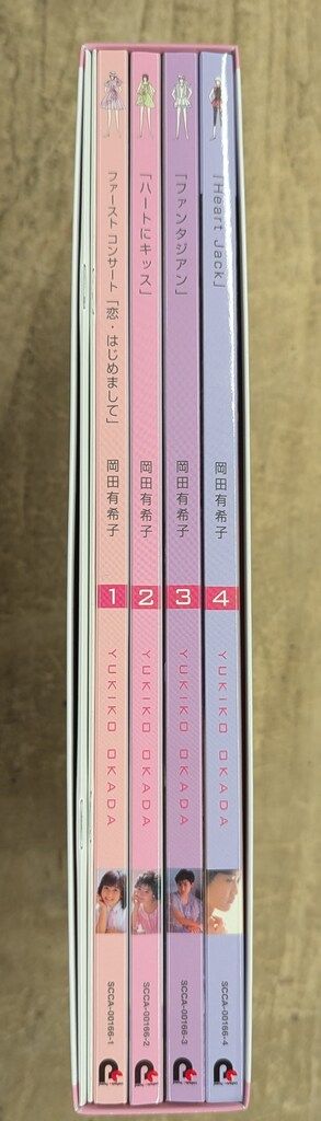 岡田有希子 GIFT 1984-1986 LIVE TOUR BOX - メルカリ