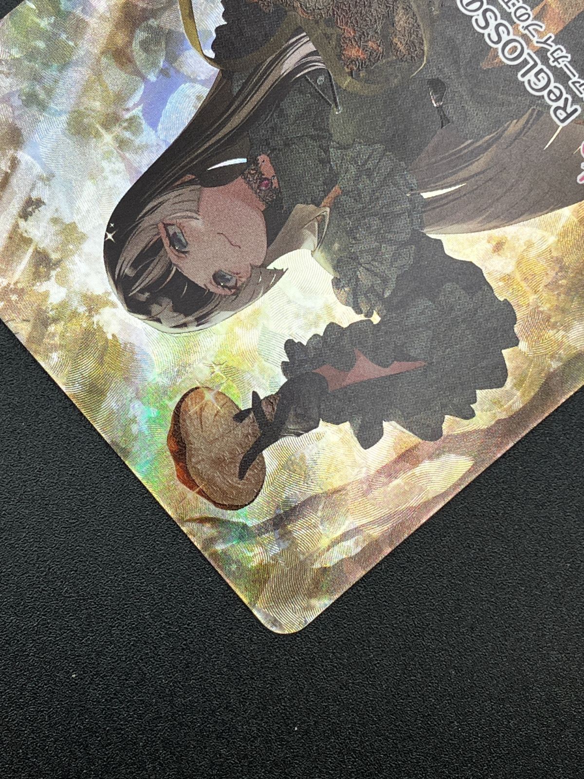 ホロライブOCG ホロカ 儒烏風亭らでん OUR hBP04-002 トレカ TCG 241