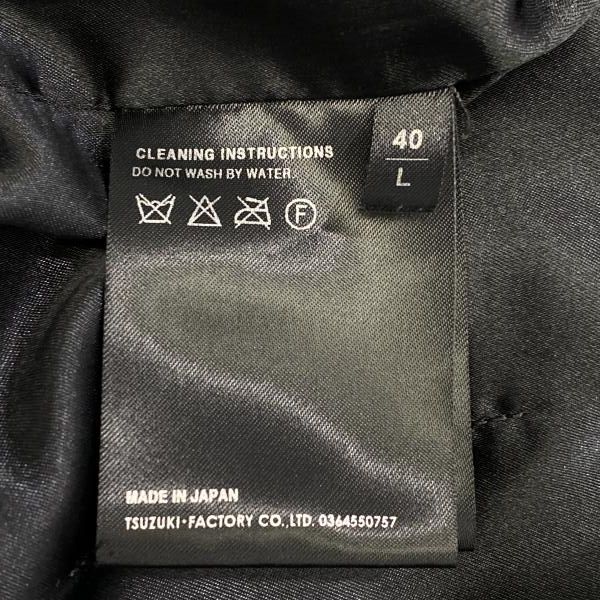 【中古】PHENOMENON 14SS Smoke Jacket ブラック サイズL △汚れあり フェノメノン[24]