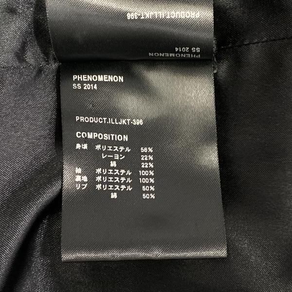 中古】PHENOMENON 14SS Smoke Jacket ブラック サイズL △汚れあり