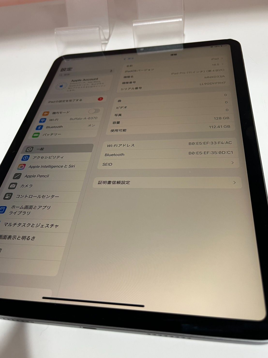 画面ヤケ ジャンク iPad Pro 11