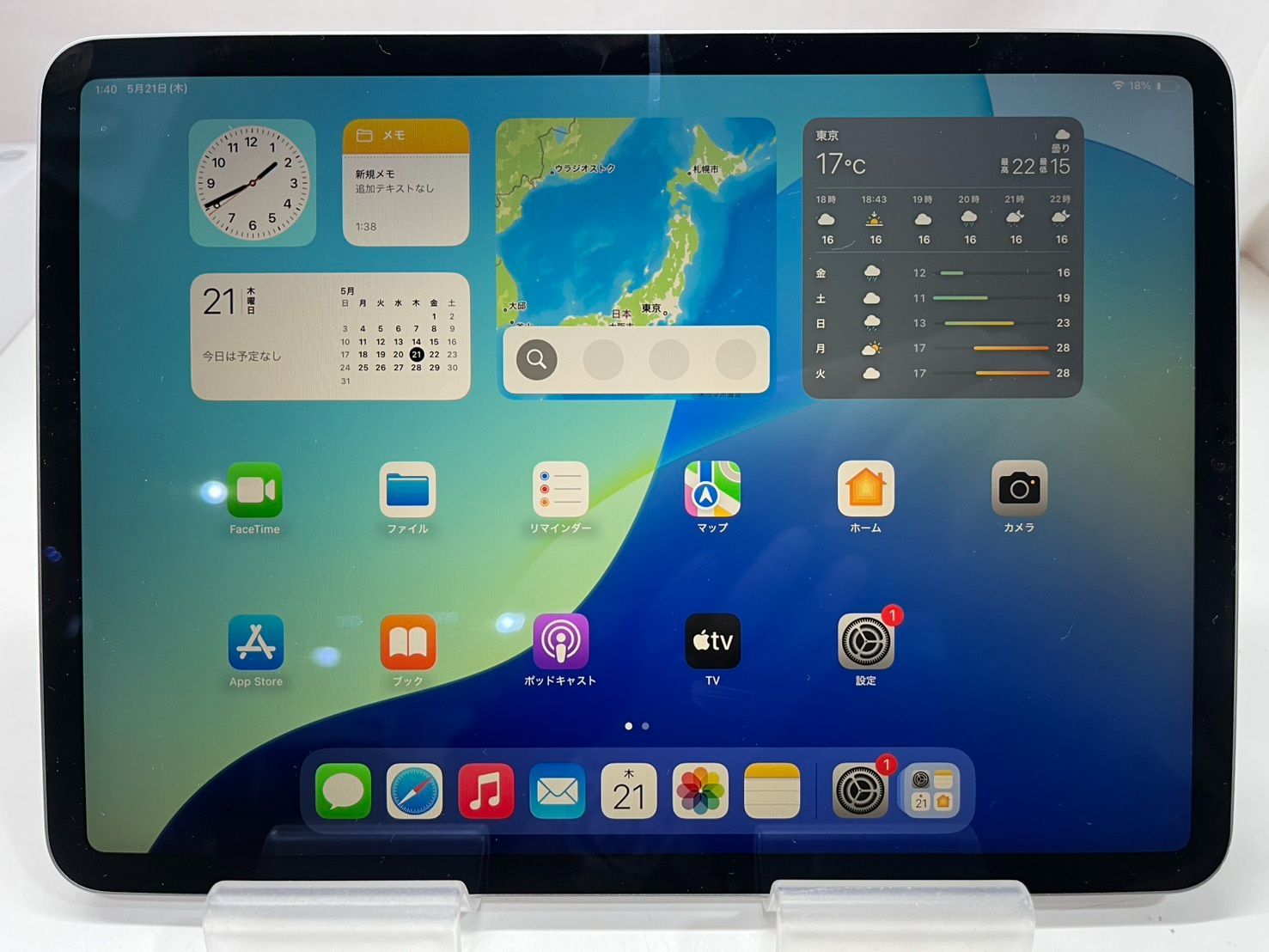 pro iPad ジャンク品 ジャンク品｜Yahoo!フリマ（旧PayPay mini iPad & 11 Pro iPad Apple iPad本体
