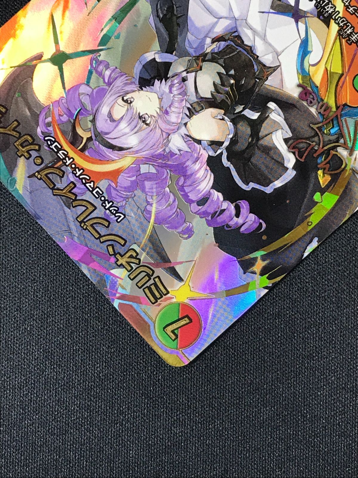 デュエルマスターズ デュエマ ミリオンブレイブ・カイザー（サイン入り