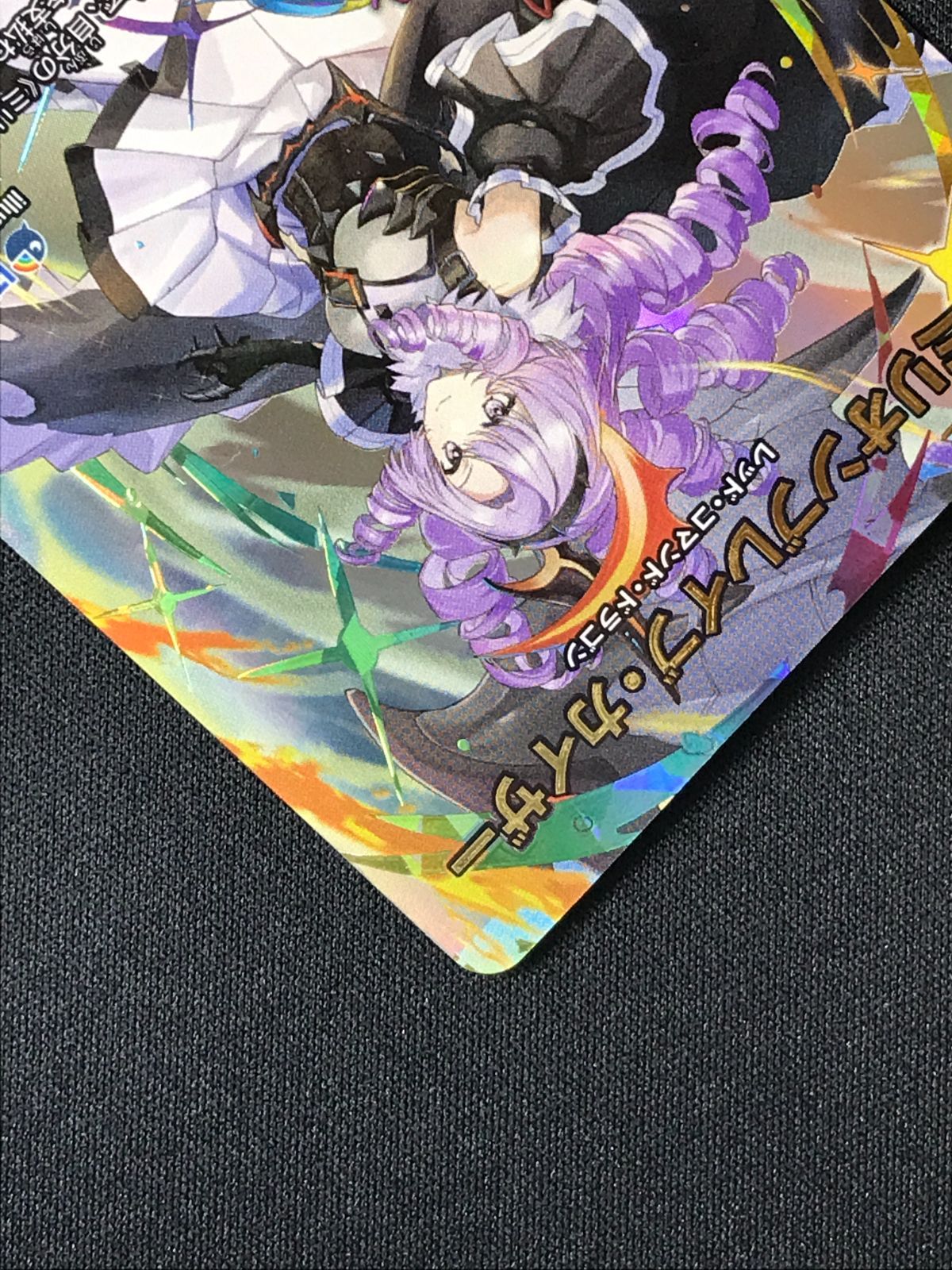 デュエルマスターズ デュエマ ミリオンブレイブ・カイザー（サイン入り