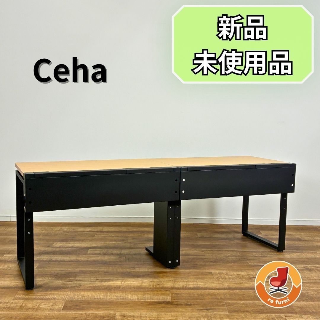 定価2.5万/2脚セット】IKEA BERNHARD ベルナード 本革 チェア 【公式通販】