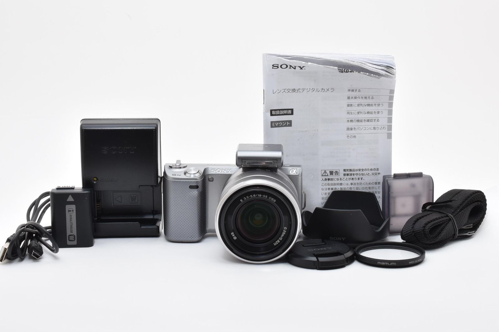 ★良品★ショット数6,859 回★ソニー SONY NEX-5N + E 18-55mm F3.5-5.6 OSS + HVL-F7S ストロボ付き レンズセット★ T16＃5565