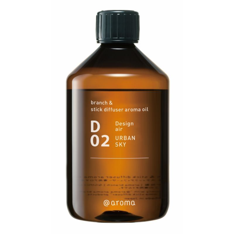 アットアロマ D02 アーバンスカイ ブランチ&スティックディフューザーアロマオイル 250ml、450ml