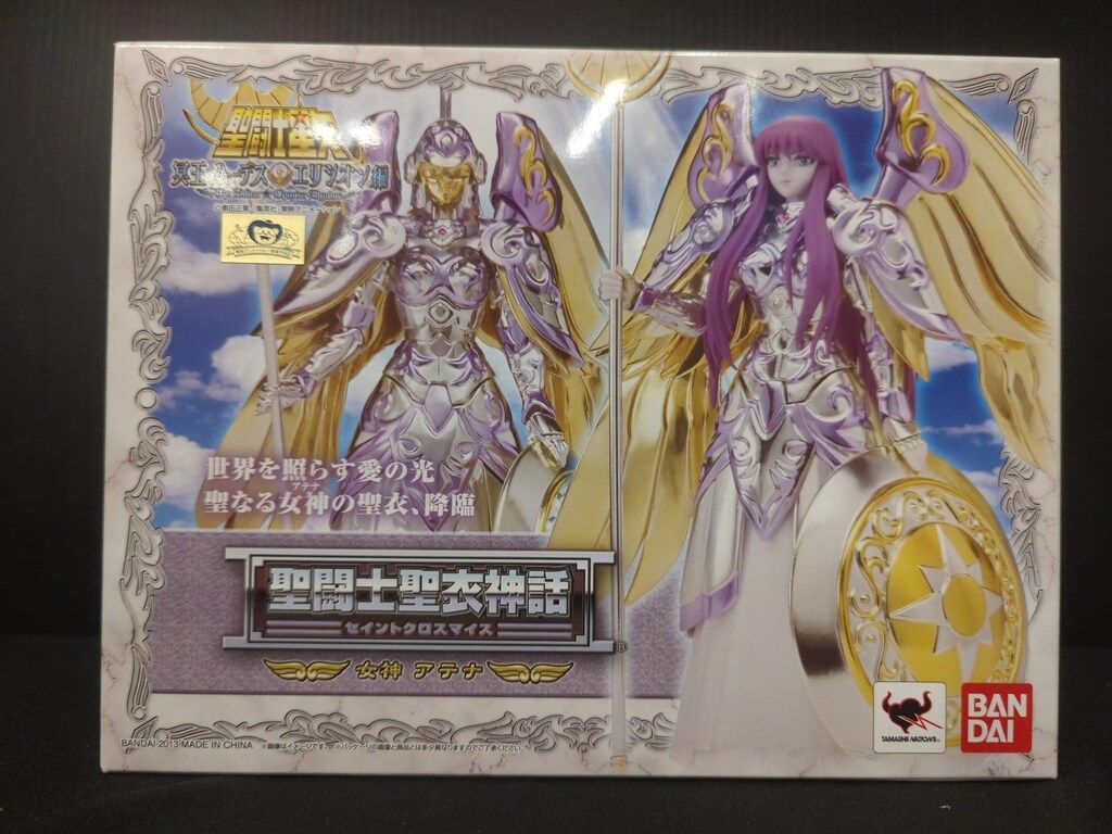 バンダイ 聖闘士星矢 聖闘士聖衣神話 女神アテナ/城戸沙織