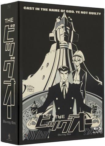 新品未開封★ THEビッグオー Blu-ray BOX 宮本充